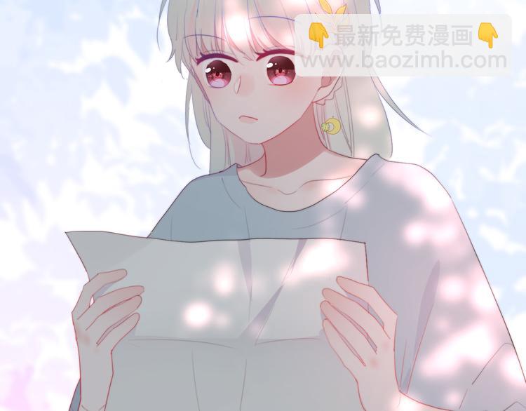 第7话 坐实(1/2)-第9话