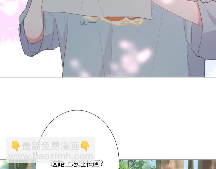 第7话 坐实(1/2)-第9话