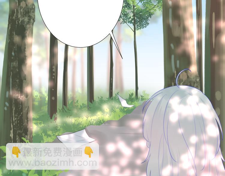 第7话 坐实(1/2)-第9话