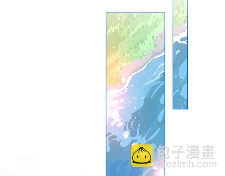 第7话 坐实(1/2)-第9话