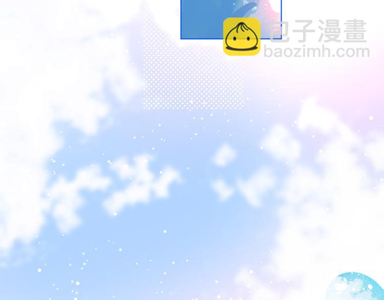 第7话 坐实(1/2)-第9话