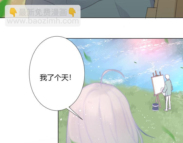 第7话 坐实(1/2)-第9话