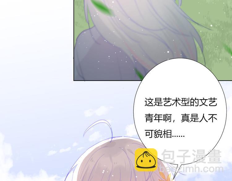 第7话 坐实(1/2)-第9话