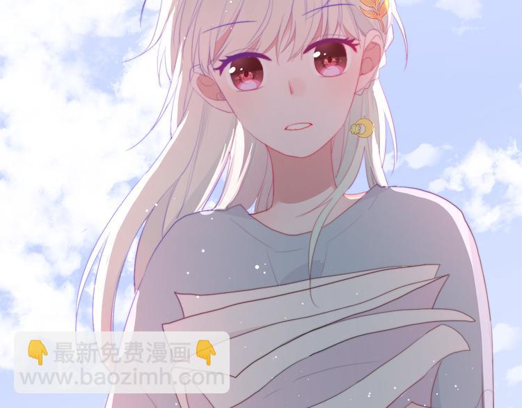 第7话 坐实(1/2)-第9话