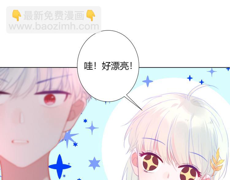 第7话 坐实(1/2)-第9话