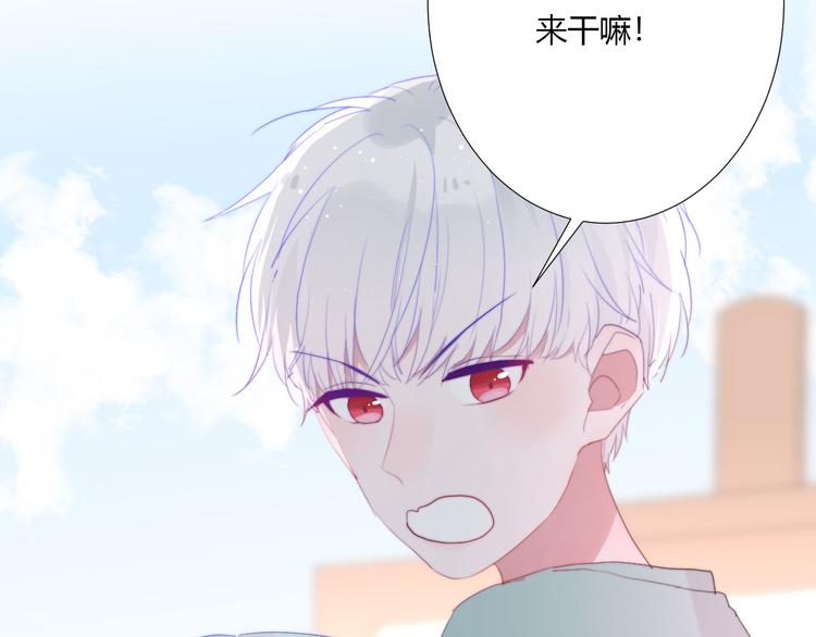 第7话 坐实(1/2)-第9话