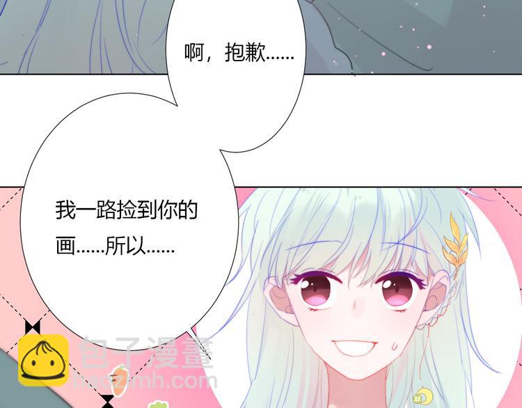 第7话 坐实(1/2)-第9话