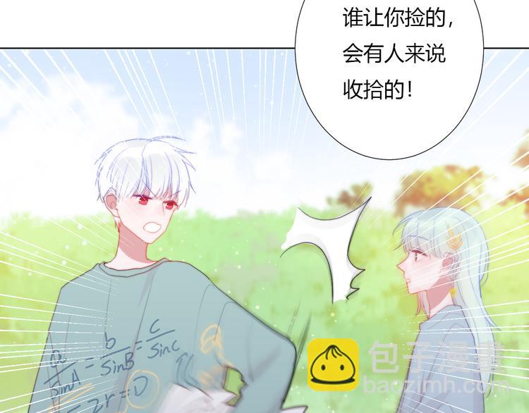 第7话 坐实(1/2)-第9话