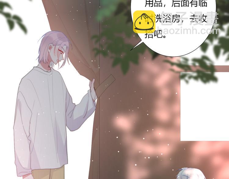 第7话 坐实(1/2)-第9话