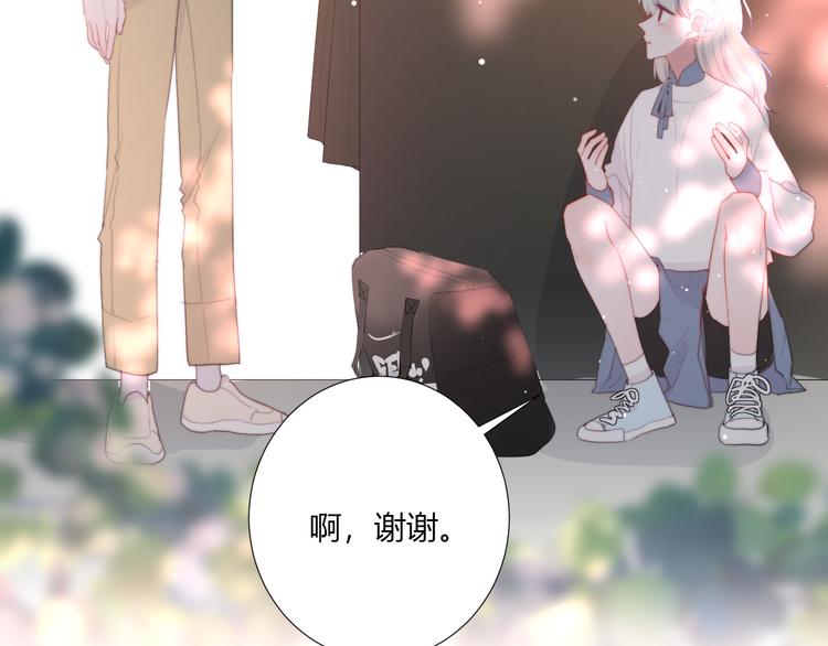 第7话 坐实(1/2)-第9话