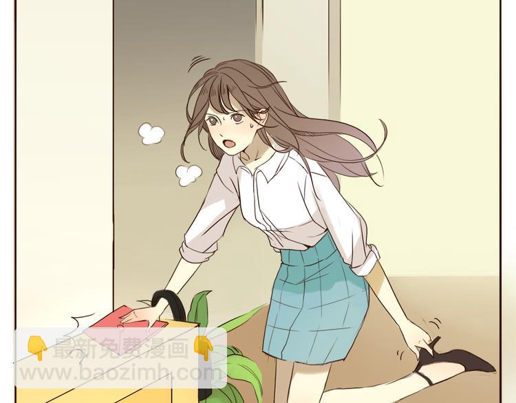 第1、2话 女主当街被甩？(1/5)-第1话