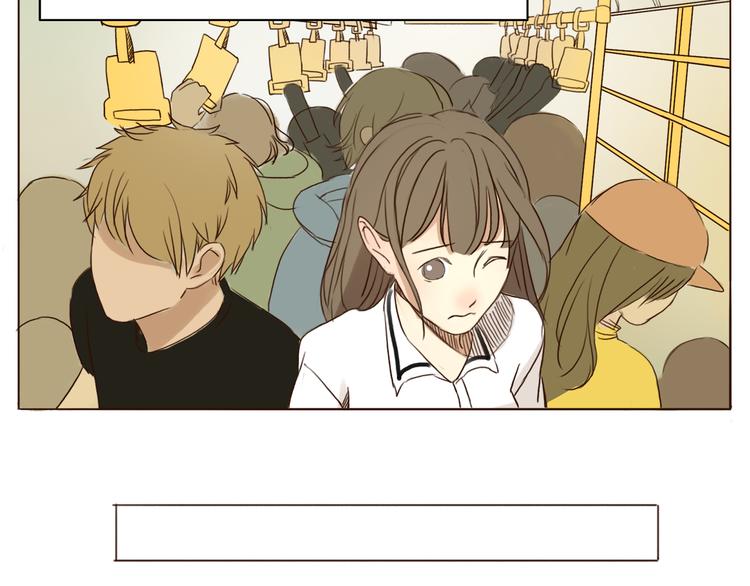 第1、2话 女主当街被甩？(1/5)-第1话