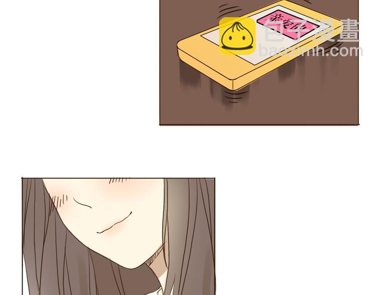 第1、2话 女主当街被甩？(1/5)-第1话