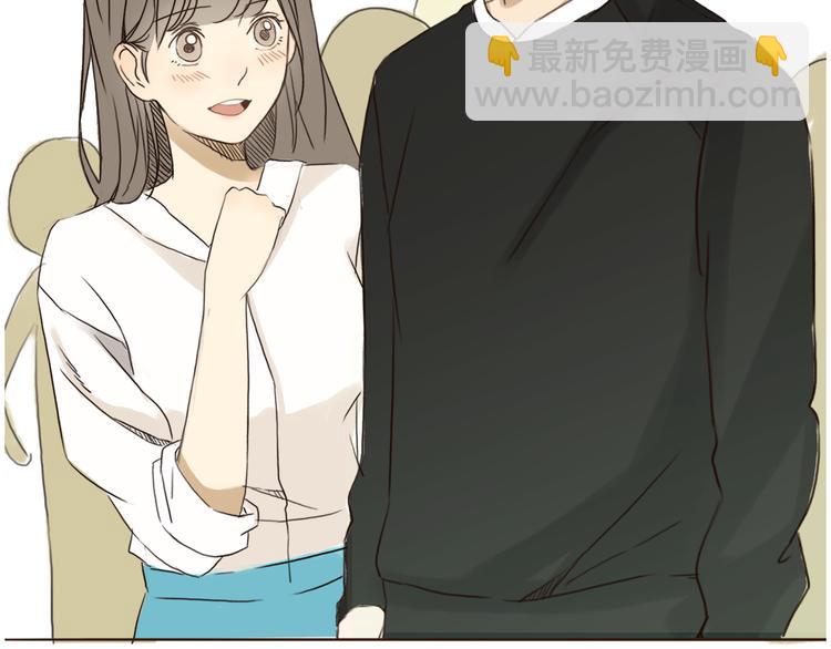 第1、2话 女主当街被甩？(1/5)-第1话