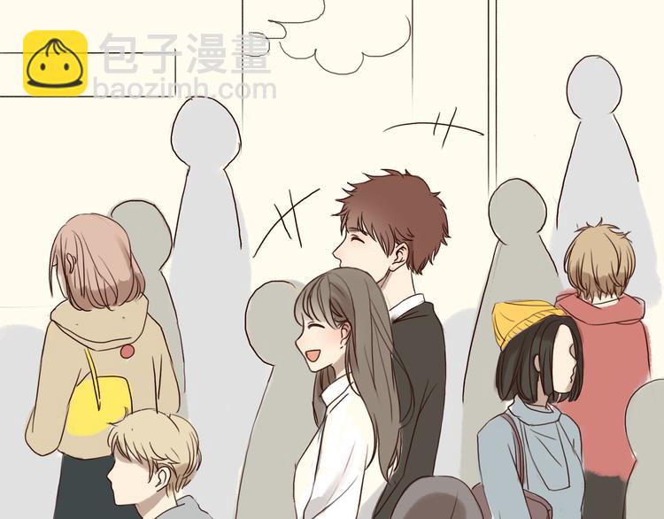 第1、2话 女主当街被甩？(1/5)-第1话