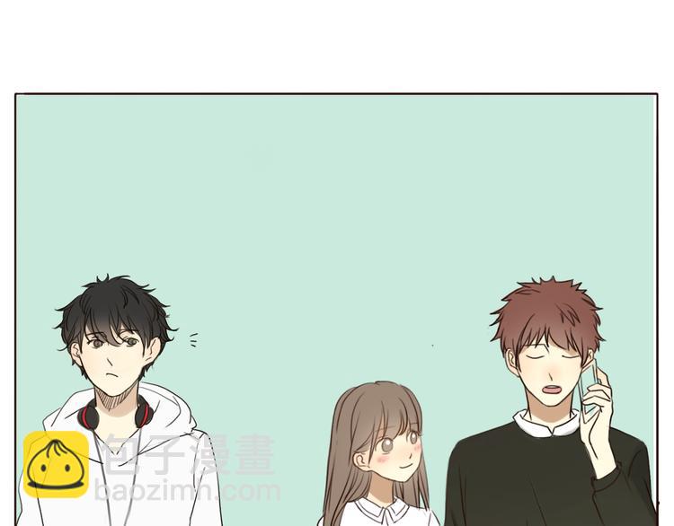 第1、2话 女主当街被甩？(1/5)-第1话