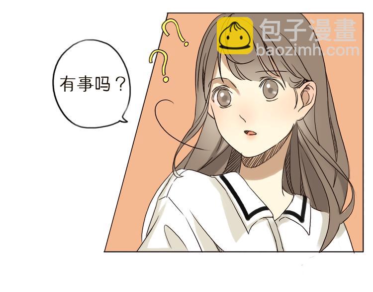 第1、2话 女主当街被甩？(1/5)-第1话