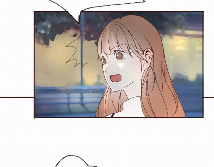 第14话 生米有望成熟饭！(1/2)-第13话