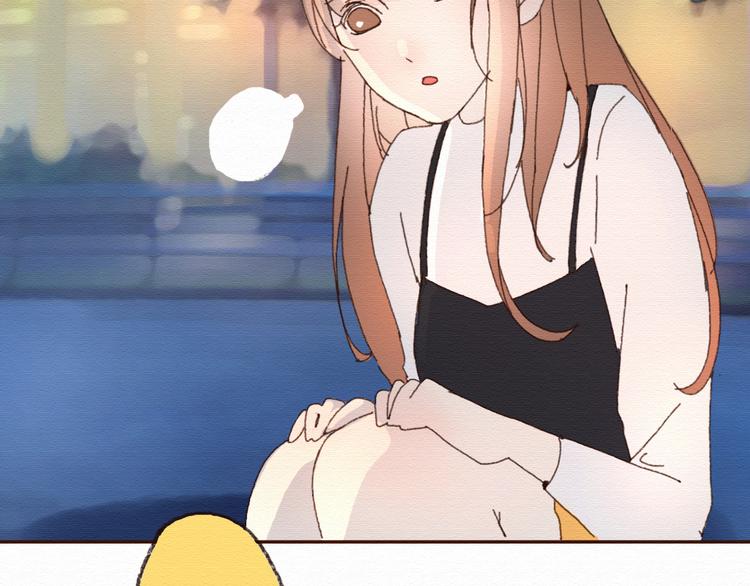 第14话 生米有望成熟饭！(1/2)-第13话