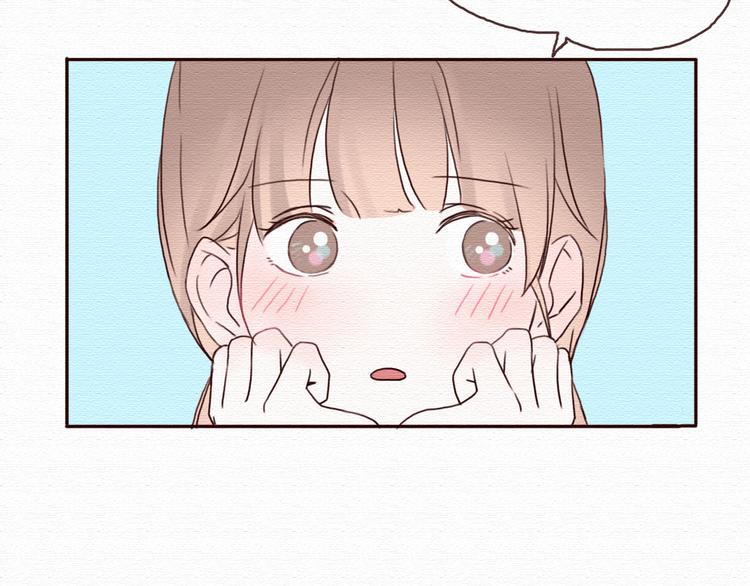 第16话 霸道总裁秀身材！(1/2)-第15话