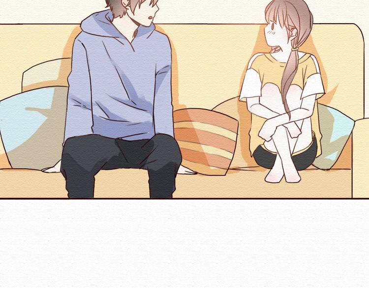 第16话 霸道总裁秀身材！(1/2)-第15话