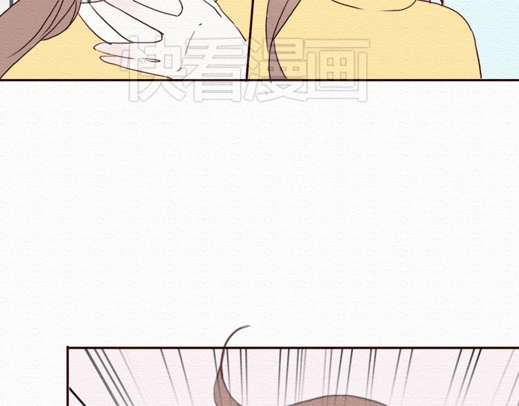 第16话 霸道总裁秀身材！(1/2)-第15话