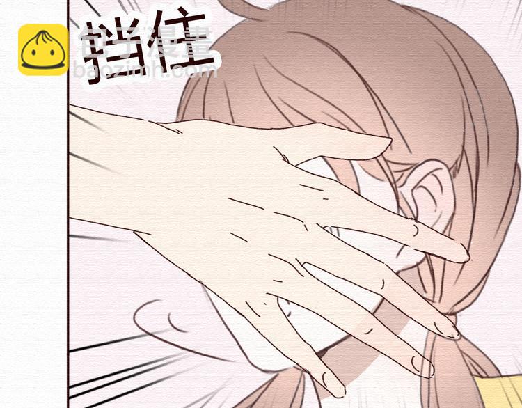 第16话 霸道总裁秀身材！(1/2)-第15话