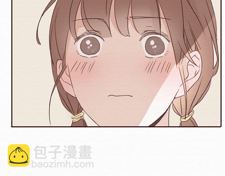 第16话 霸道总裁秀身材！(1/2)-第15话