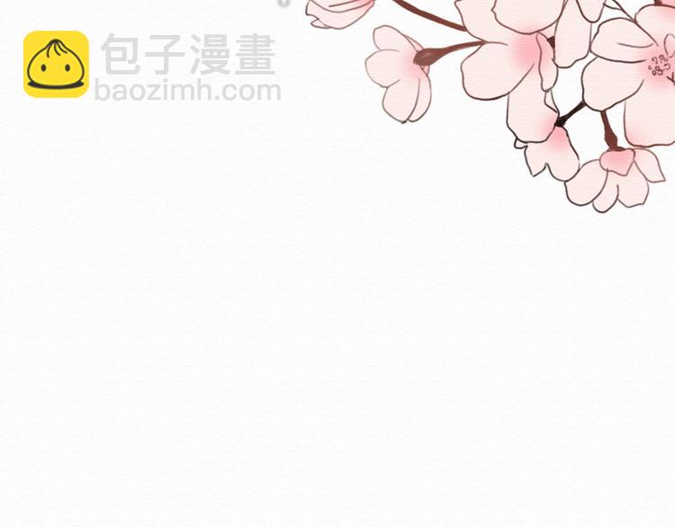 第18话 属于我们的10秒之吻(1/2)-第17话