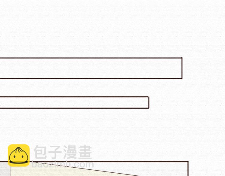 第18话 属于我们的10秒之吻(1/2)-第17话