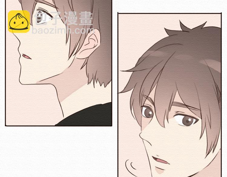 第18话 属于我们的10秒之吻(1/2)-第17话