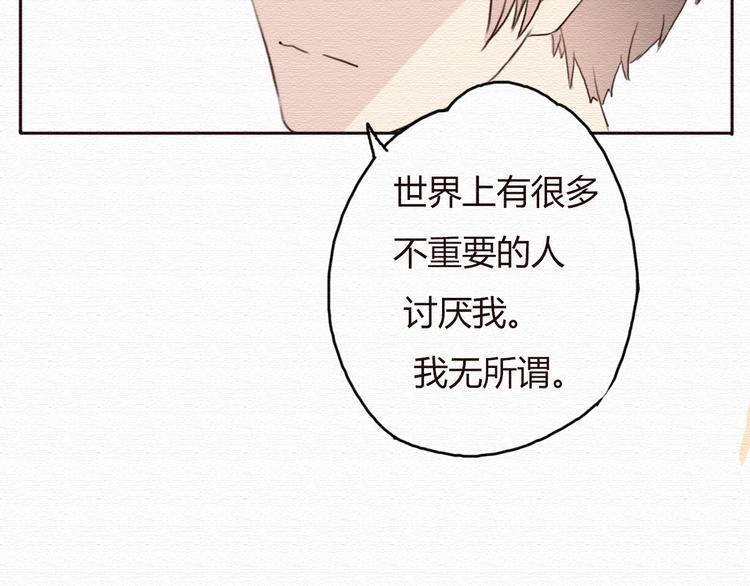 第18话 属于我们的10秒之吻(1/2)-第17话