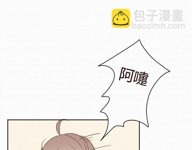 第18话 属于我们的10秒之吻(1/2)-第17话