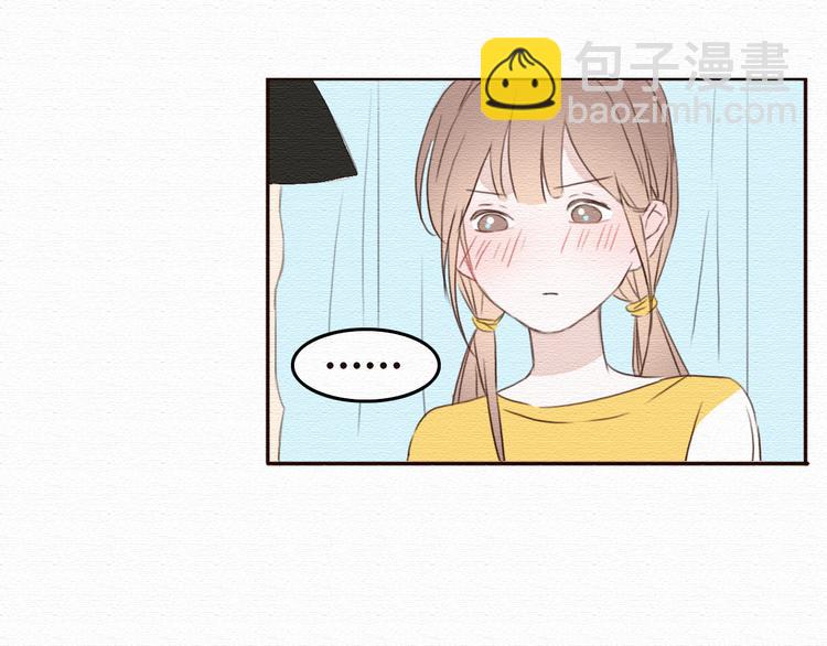 第18话 属于我们的10秒之吻(1/2)-第17话