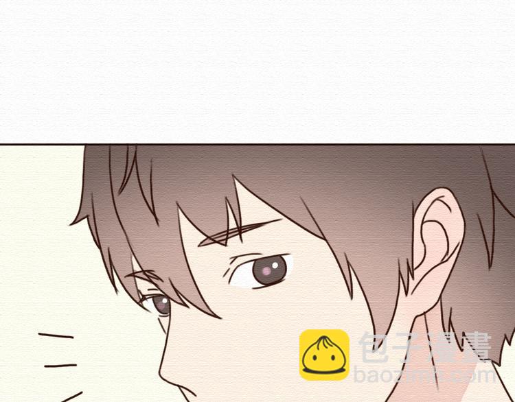 第18话 属于我们的10秒之吻(1/2)-第17话