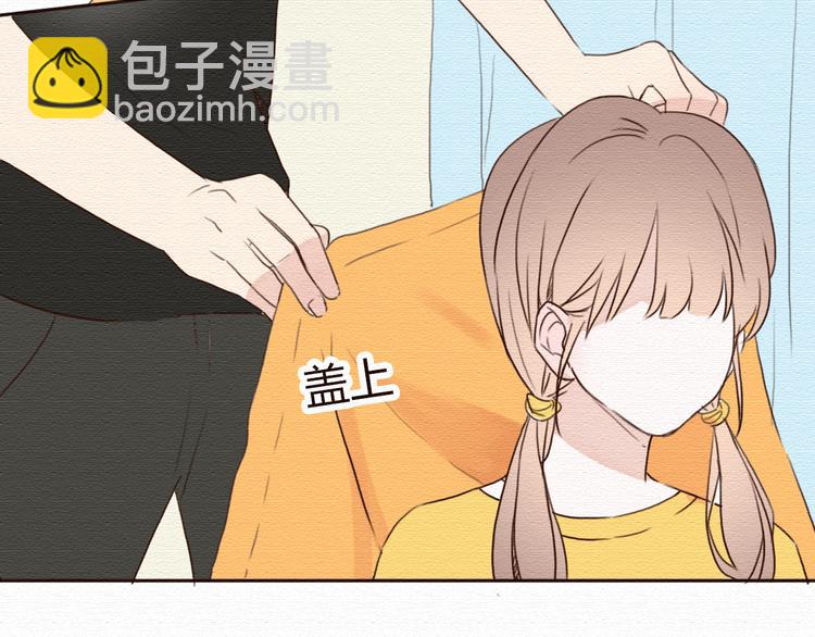 第18话 属于我们的10秒之吻(1/2)-第17话