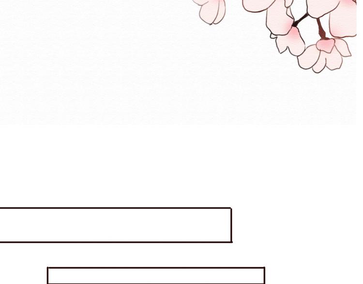 第20话 总裁和总裁的夺爱大战！(1/2)-第19话