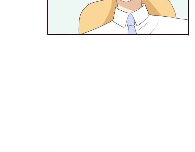 第20话 总裁和总裁的夺爱大战！(1/2)-第19话