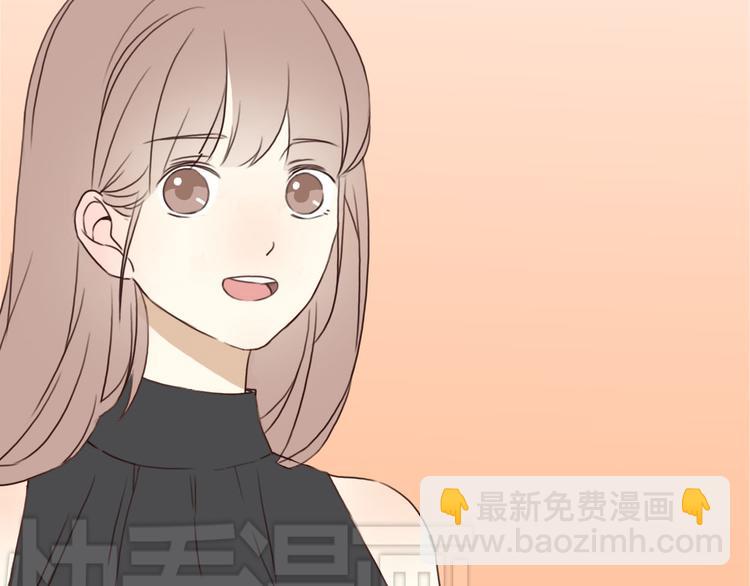 第20话 总裁和总裁的夺爱大战！(1/2)-第19话