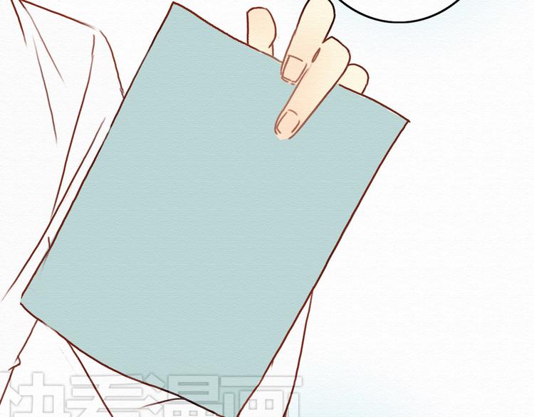 第4话 你的无能与我无关(1/2)-第3话