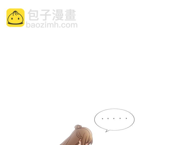 第22话 方总竟然喜欢&hellip;&hellip;(1/3)-第21话