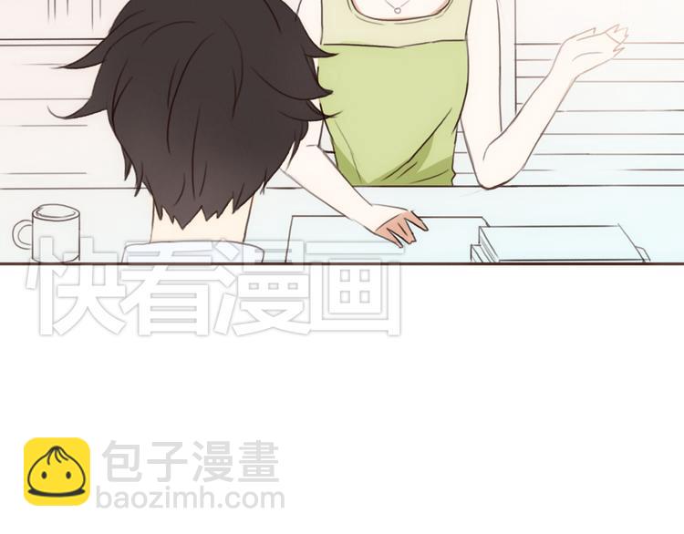 第22话 方总竟然喜欢&hellip;&hellip;(1/3)-第21话