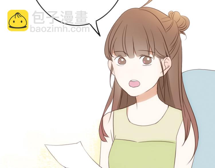 第22话 方总竟然喜欢&hellip;&hellip;(1/3)-第21话