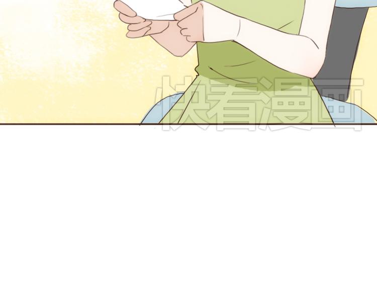 第22话 方总竟然喜欢&hellip;&hellip;(1/3)-第21话