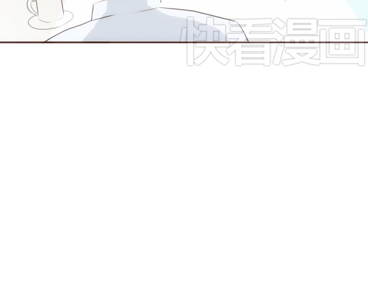 第22话 方总竟然喜欢&hellip;&hellip;(1/3)-第21话