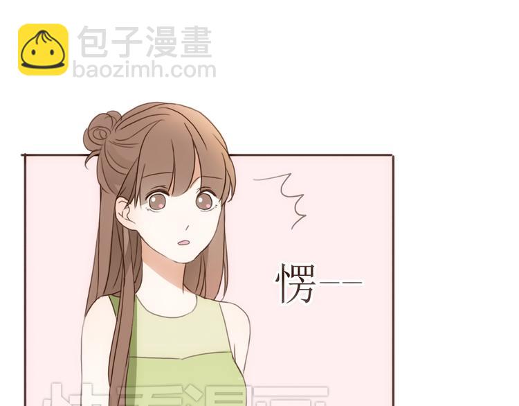 第22话 方总竟然喜欢&hellip;&hellip;(1/3)-第21话