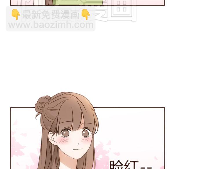 第22话 方总竟然喜欢&hellip;&hellip;(1/3)-第21话