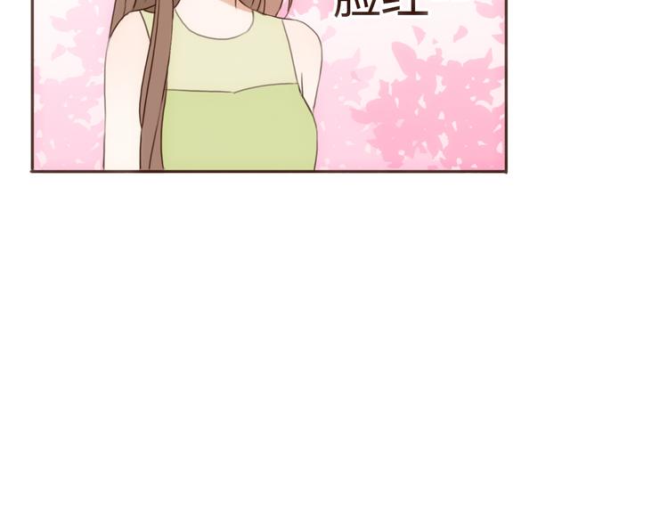 第22话 方总竟然喜欢&hellip;&hellip;(1/3)-第21话