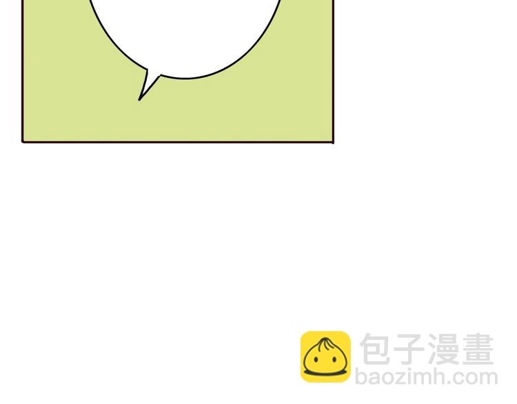 第24话 伊人又要和方总过夜了？(1/4)-第23话