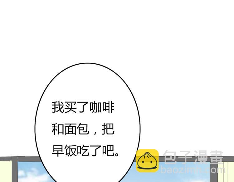 第24话 伊人又要和方总过夜了？(1/4)-第23话